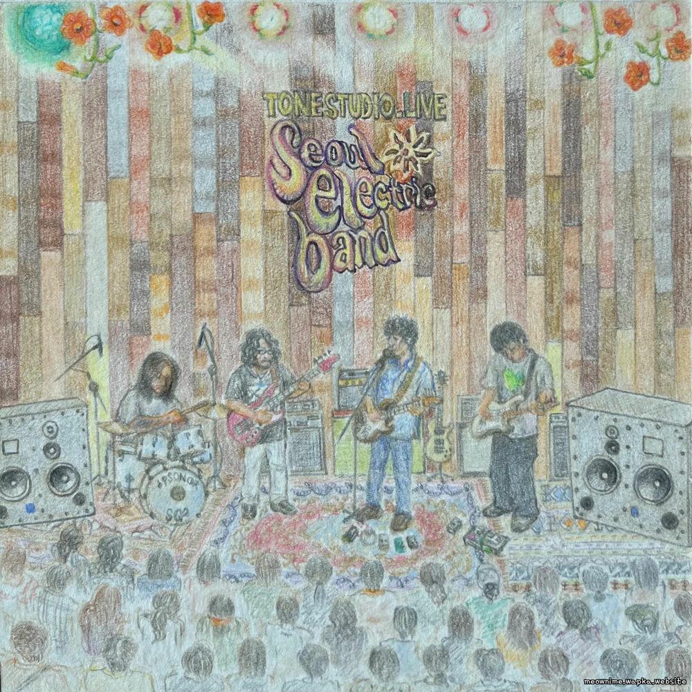 Seoul Electric Band - It Rains (Live).mp3