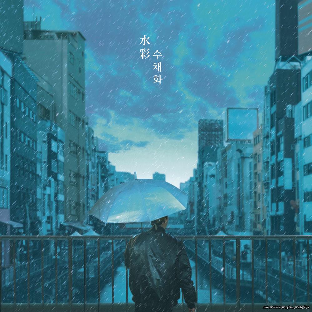 KANG DANIEL - Watercolor (feat. TOMIOKA AI).mp3