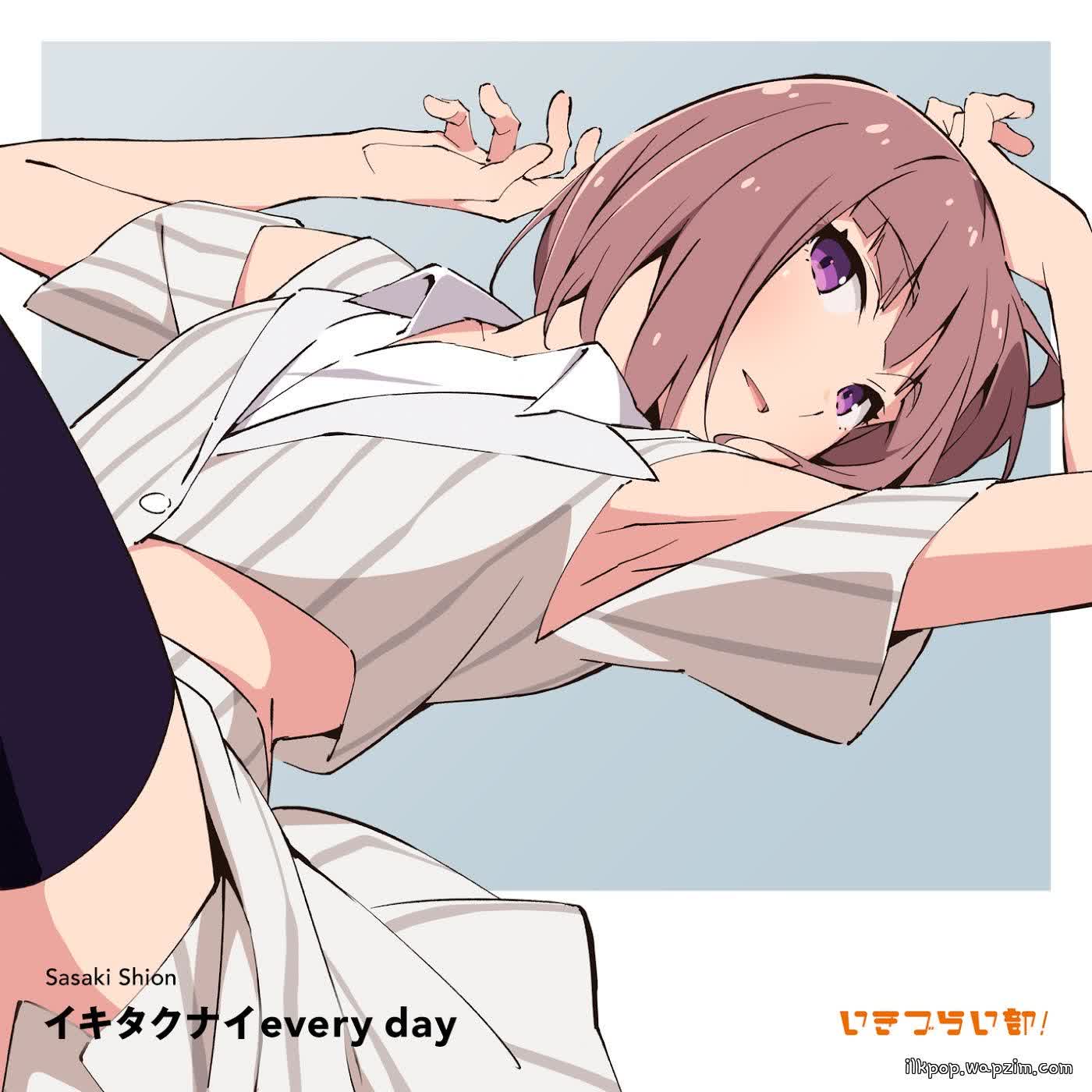 Shion Sasaki (CV: Aoi Suzunose) - Trick or Toxic.mp3