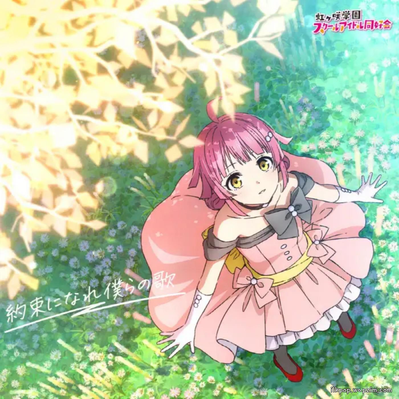 Rina Tennouji (CV: Chiemi Tanaka) - Stay.mp3