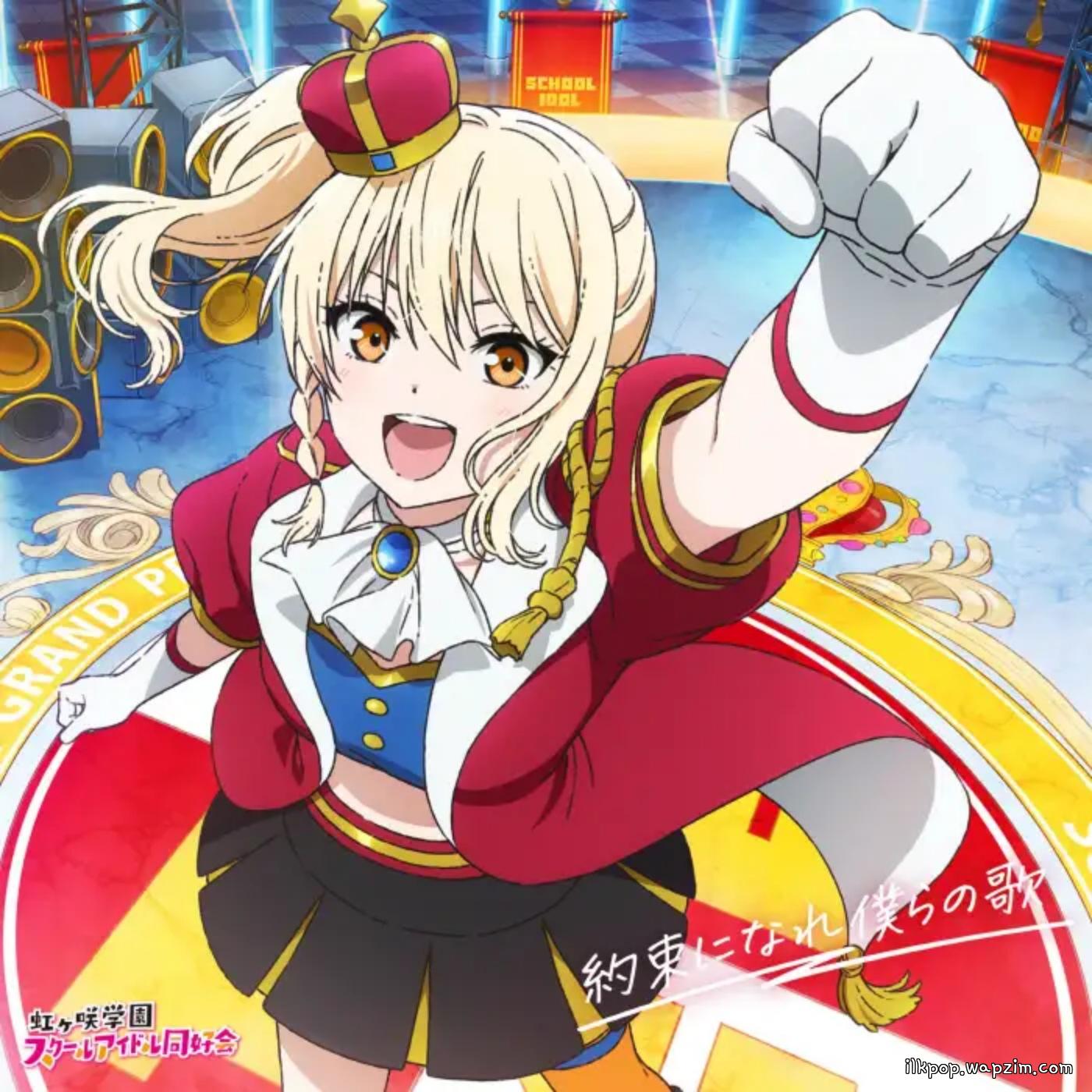 Ai Miyashita (CV: Natsumi Murakami) - Circle of Love.mp3
