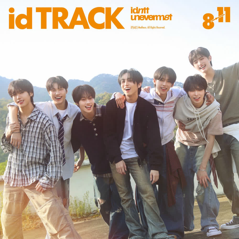 idntt - 8시 11분 (Eight Eleven).mp3