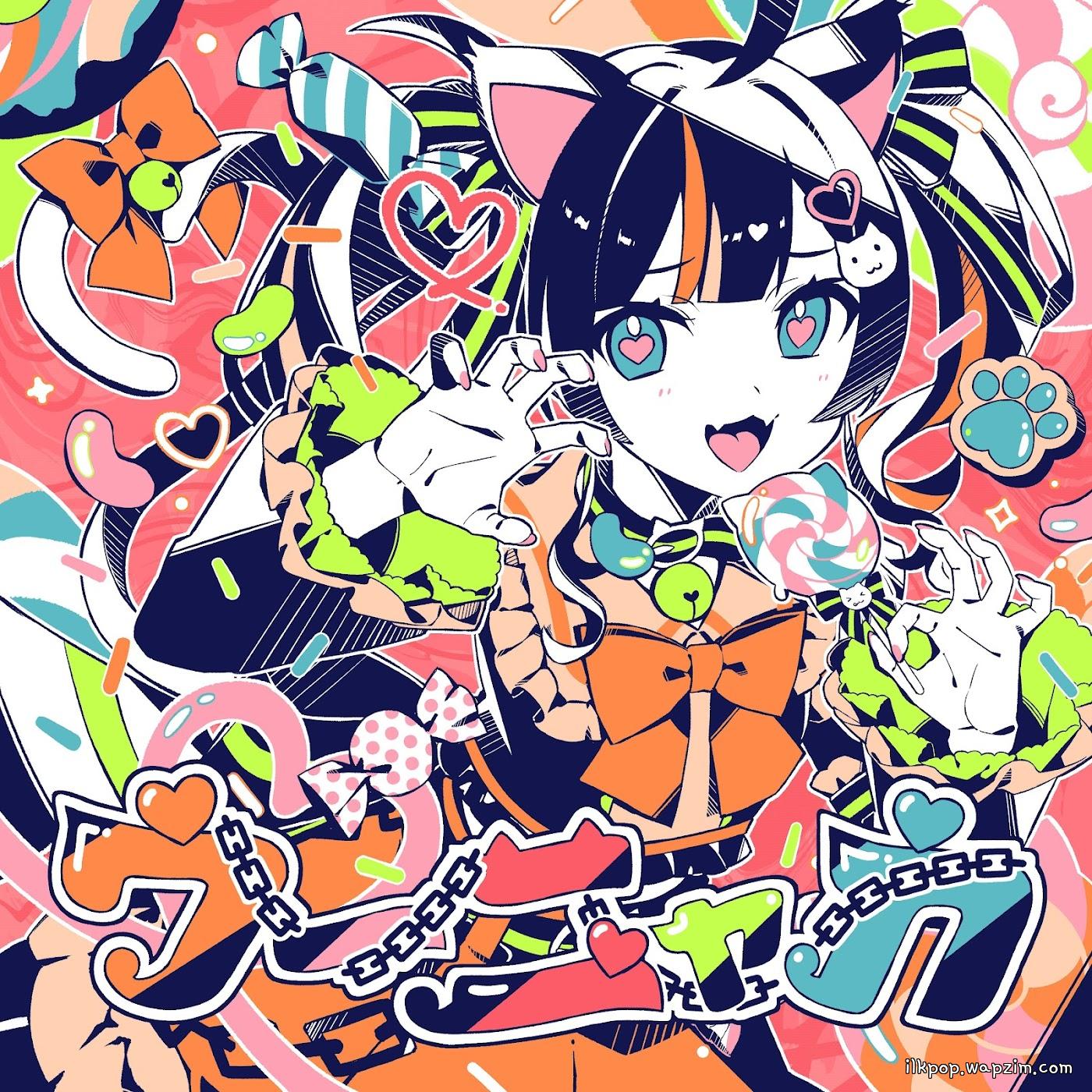 Natsuiro Matsuri - U-NYAKA.mp3