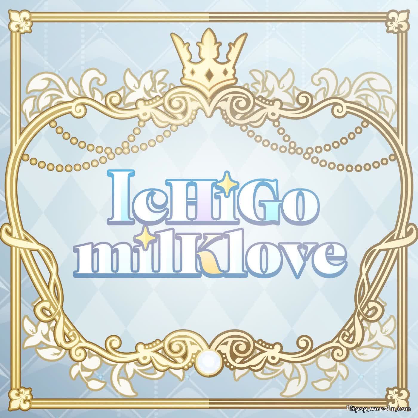 PRINCEε>ε> - IcHiGo milK love.mp3