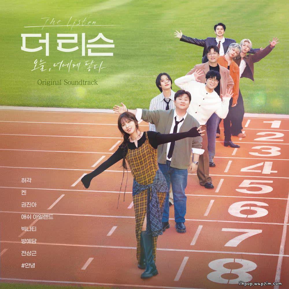 Jeon Sang Keun - 그대라는 사치 (Amazing You).mp3