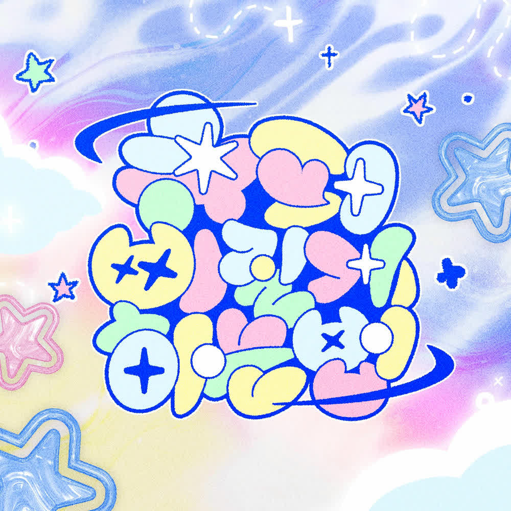 Ayatsuno Yuni - SUPADOPA.mp3