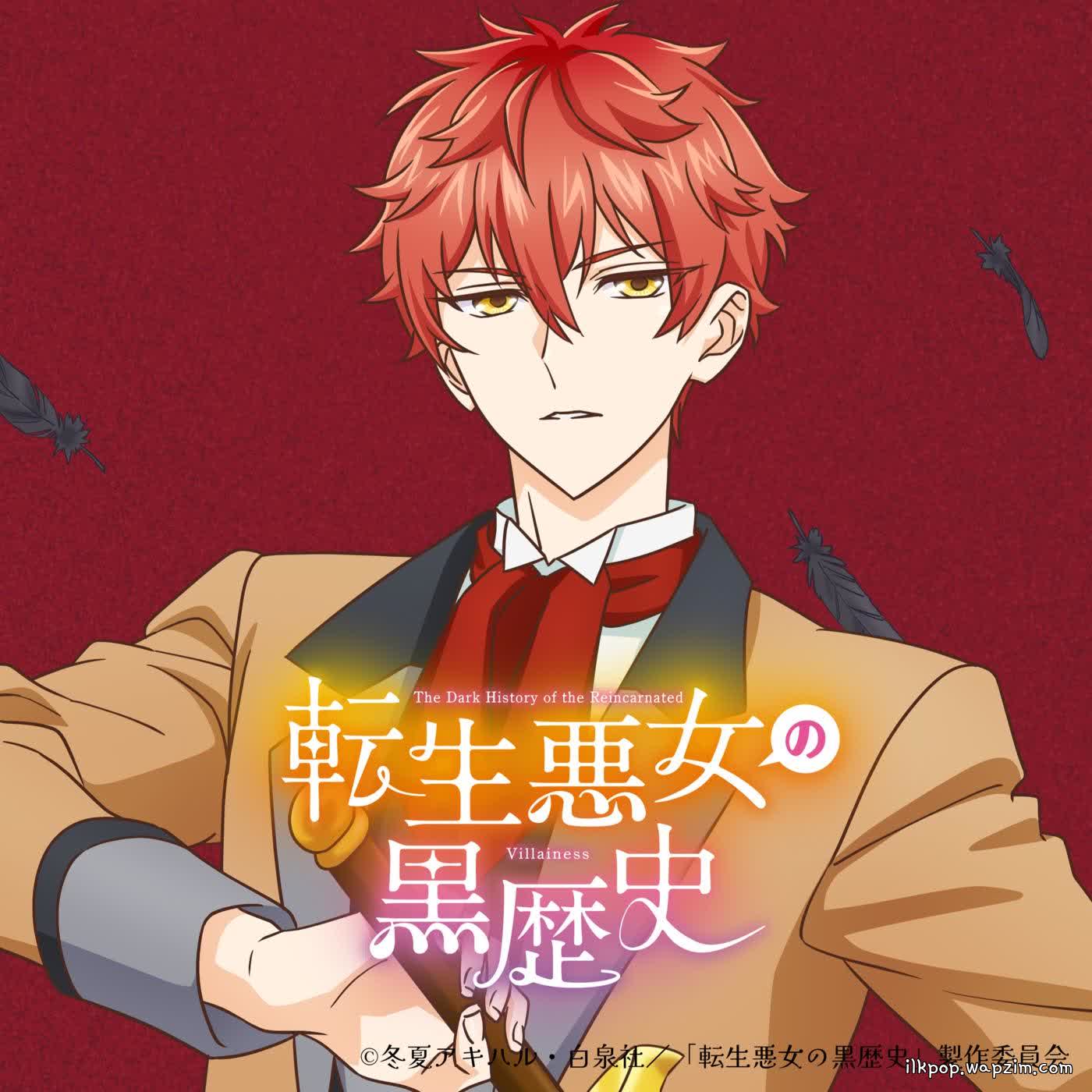 Ginoford Dandelion (CV: Makoto Furukawa) - Prélude wo Kana de te.mp3