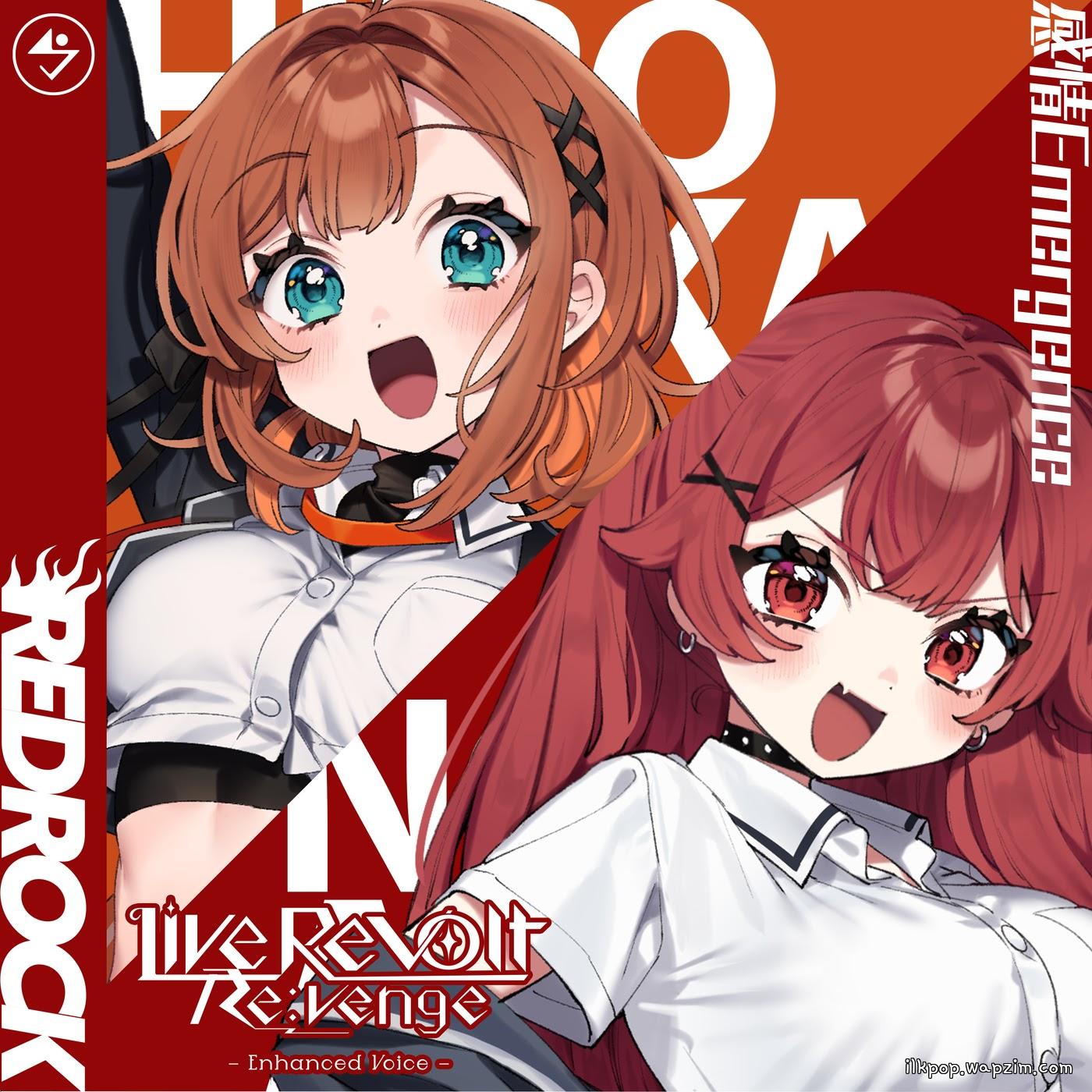 REDROCK - Kanjou Emergence.mp3