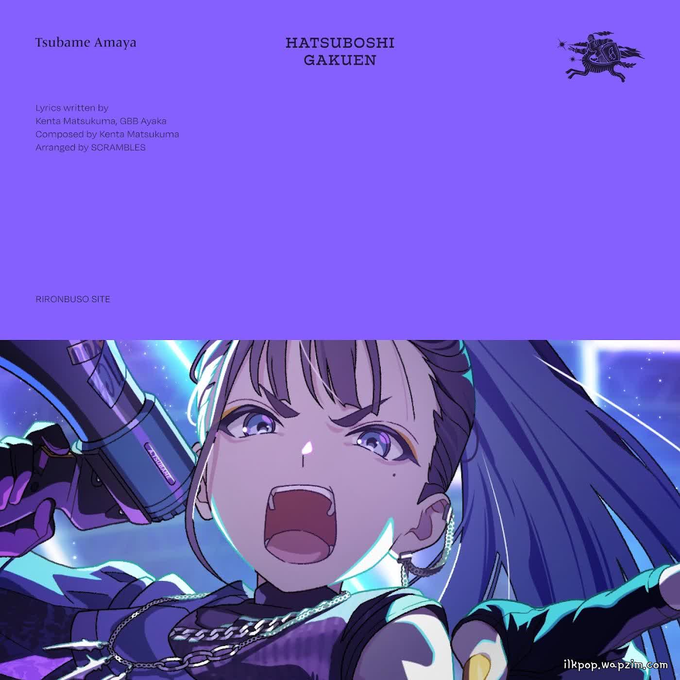 Tsubame Amaya (CV: Amane Yukari) - RIRONBUSO SITE.mp3