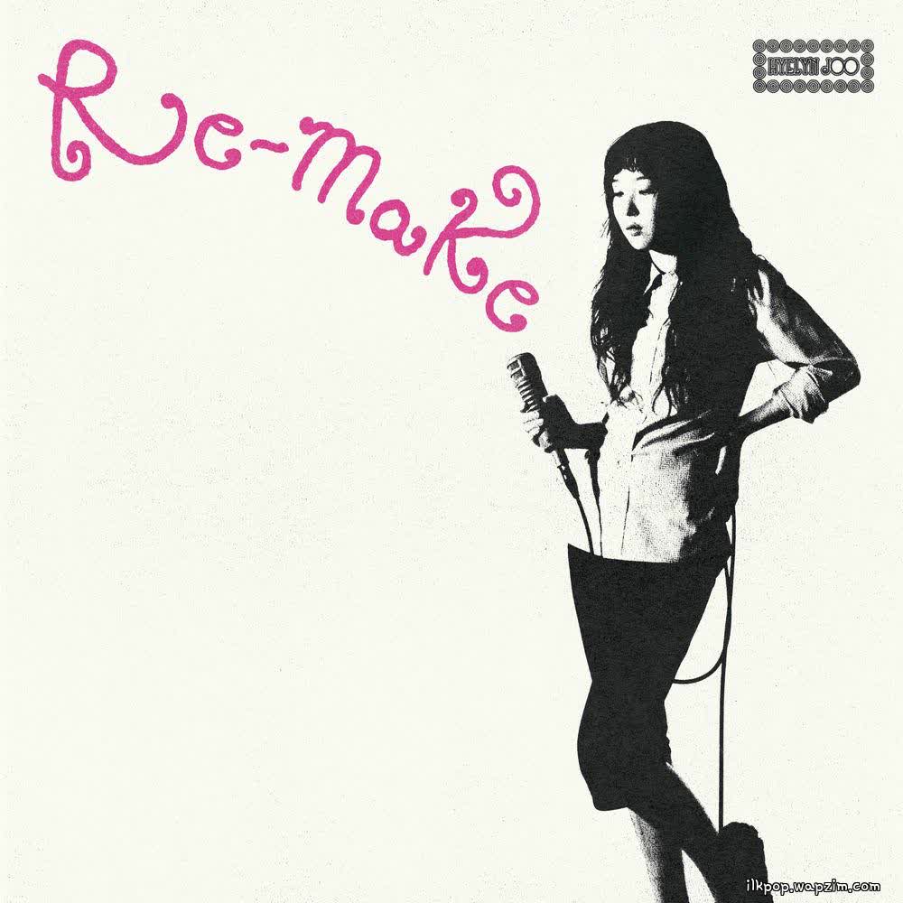 Hyelyn Joo - 아무것도 (Everything You Know) (Re-Make).mp3