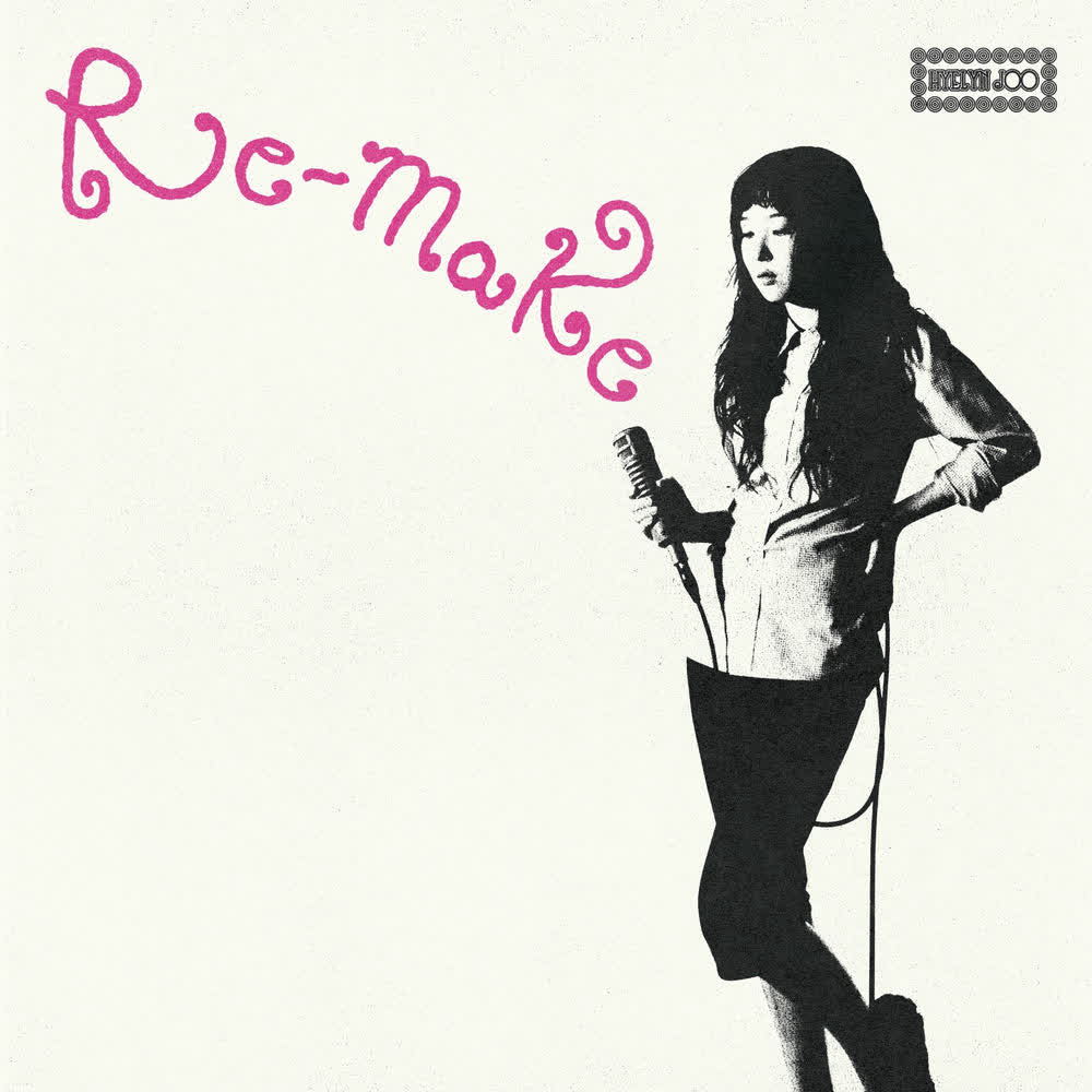 Hyelyn Joo - 미친 건가 (Crazy) (Re-Make).mp3