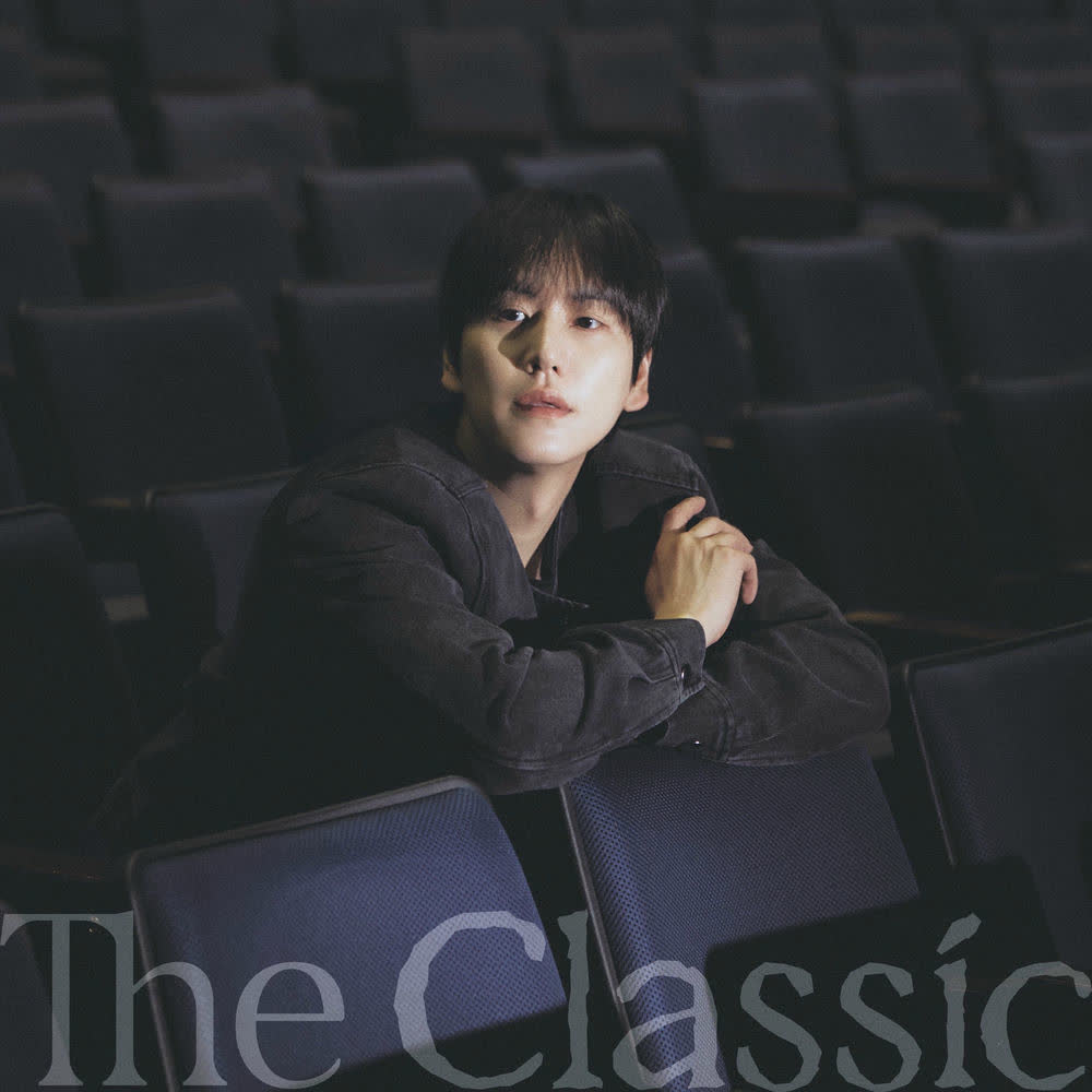 KYUHYUN - 추억에 살아 (Still in Memory).mp3