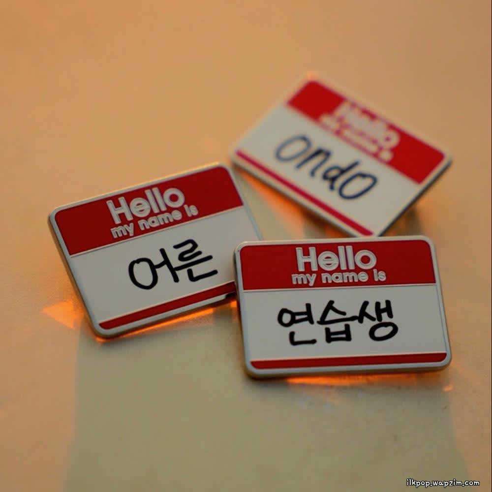 Ondo - 어른연습생 (Still Learning).mp3