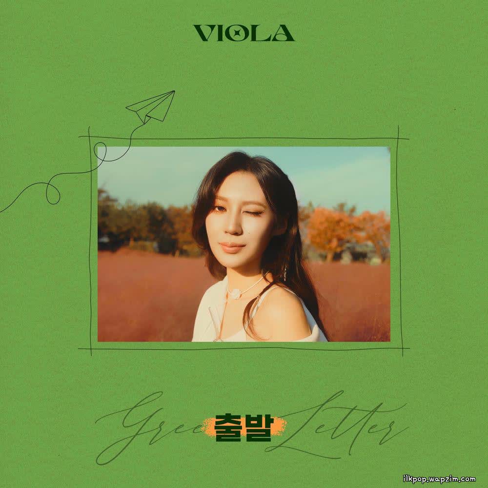 VIOLA - 출발 (START).mp3