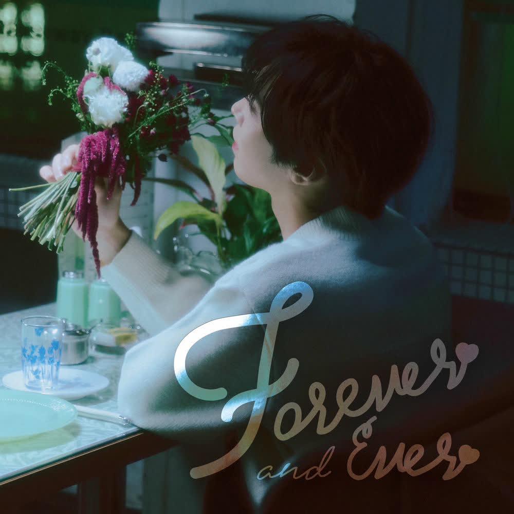 Rocky - Forever and Ever.mp3