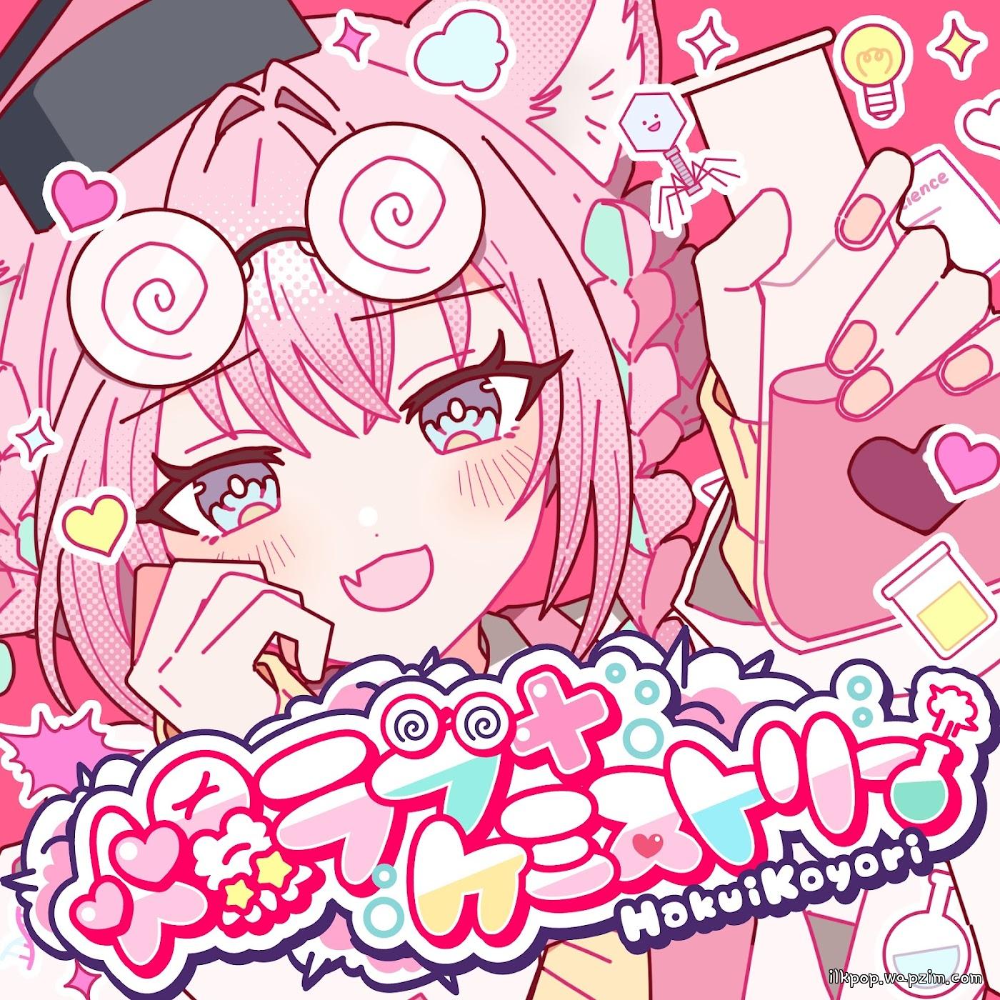 Hakui Koyori - BAKU LOVE CHEMISTRY.mp3
