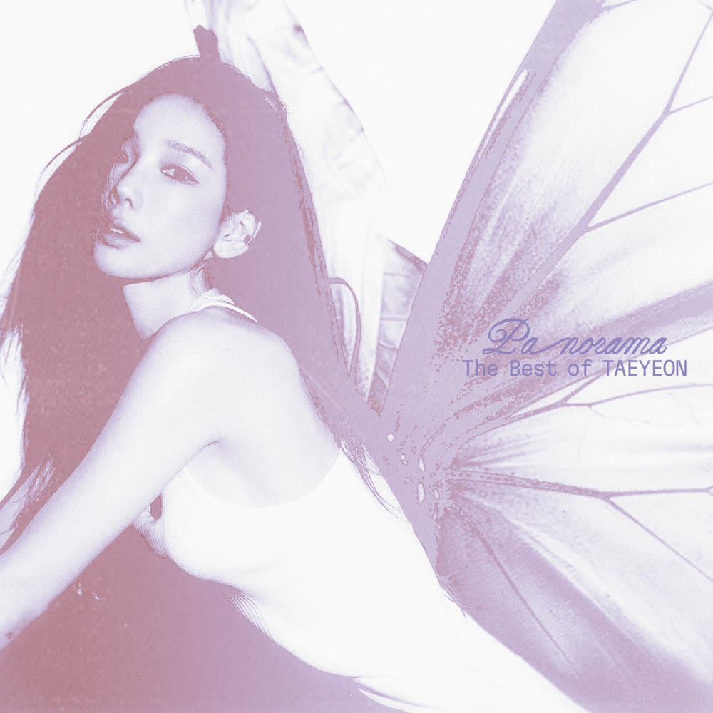 TAEYEON - Gravity.mp3