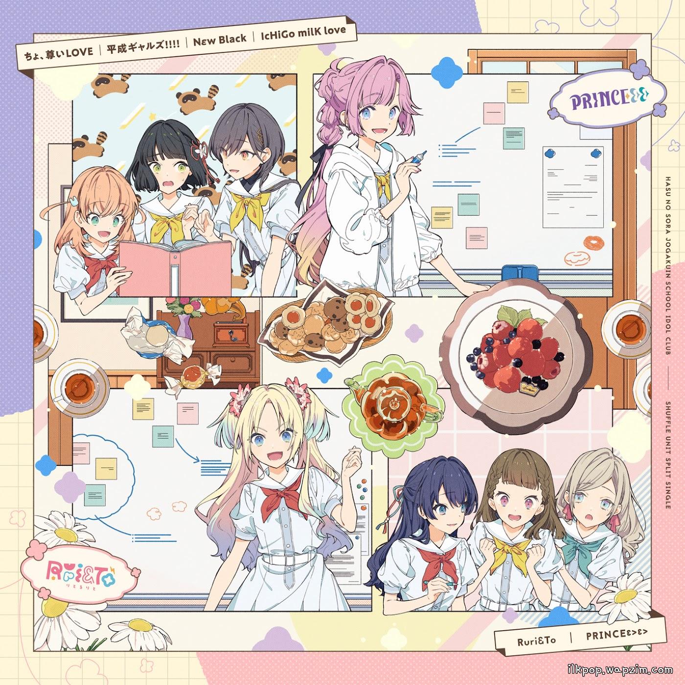 Ruri&To - Heisei Gals!!!!.mp3