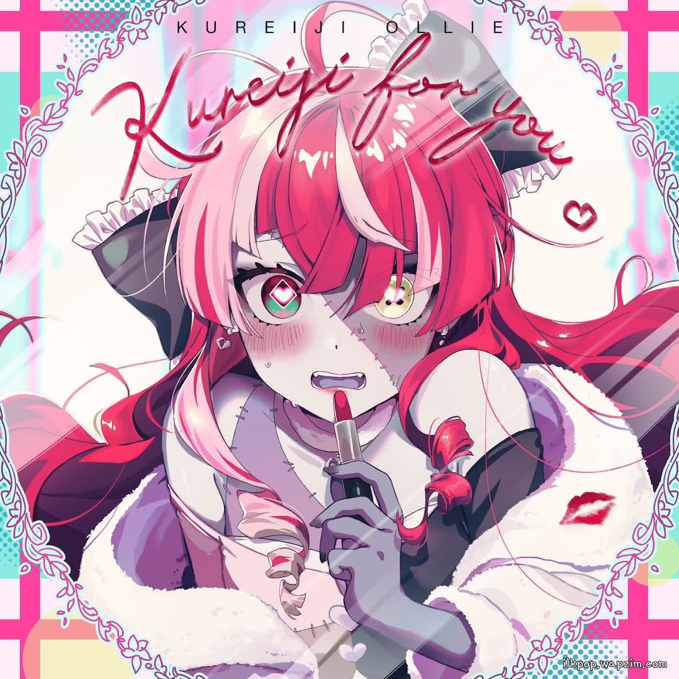 Kureiji Ollie - Kureiji for you.mp3