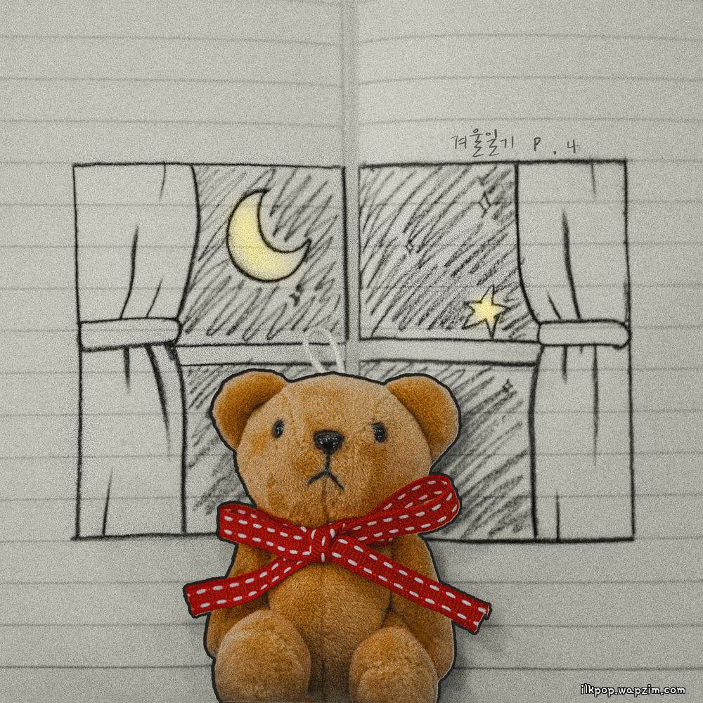 AWON - 아웃사이드 (Outside).mp3