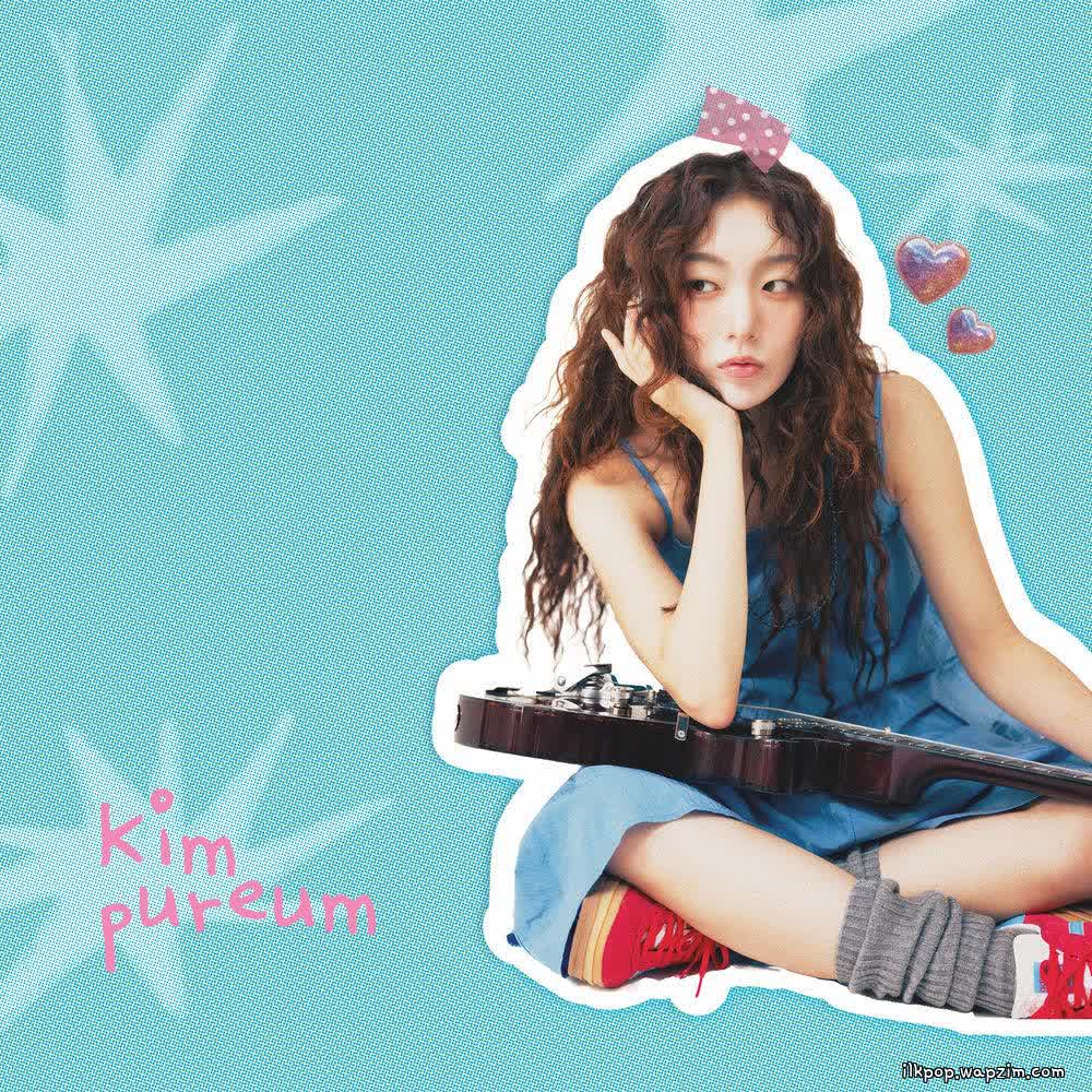 Kim Pureum - 복숭아 (The peach).mp3