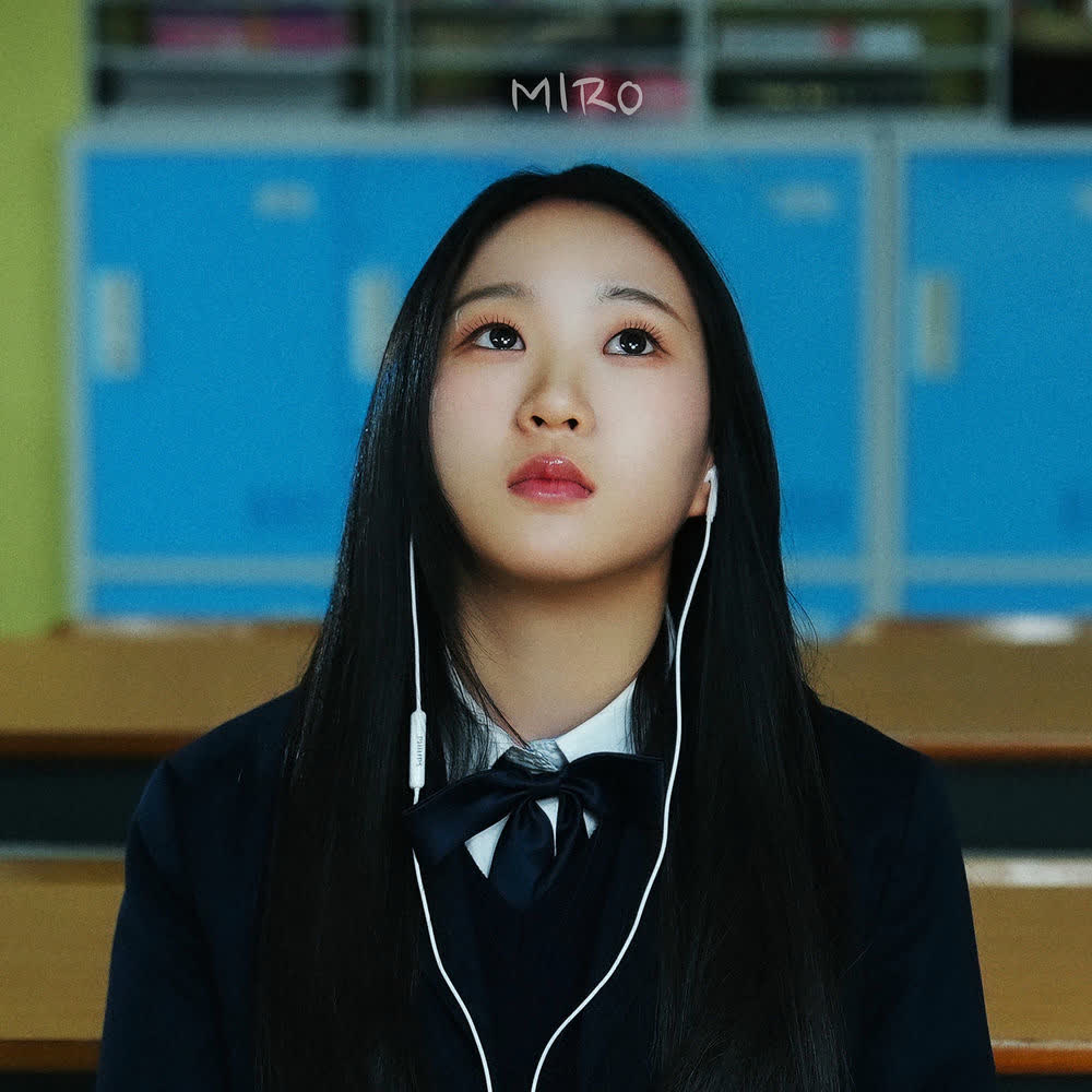 MINSEO - 미로 (Miro) (Prod. by Vision Room).mp3