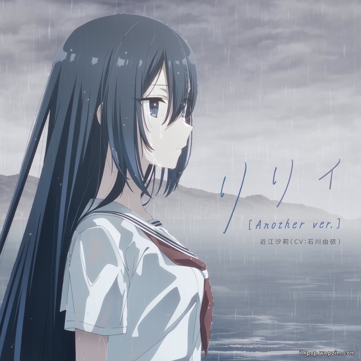 Shiori Oumi (CV: Yui Ishikawa) - Lily (Another ver.).mp3