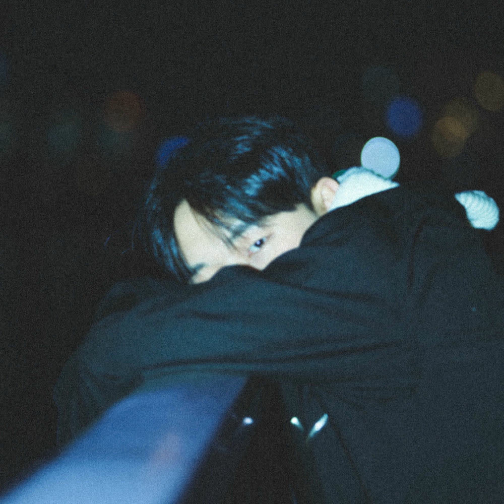 Komah Jay - 물거품처럼 (Burst like a bubble).mp3