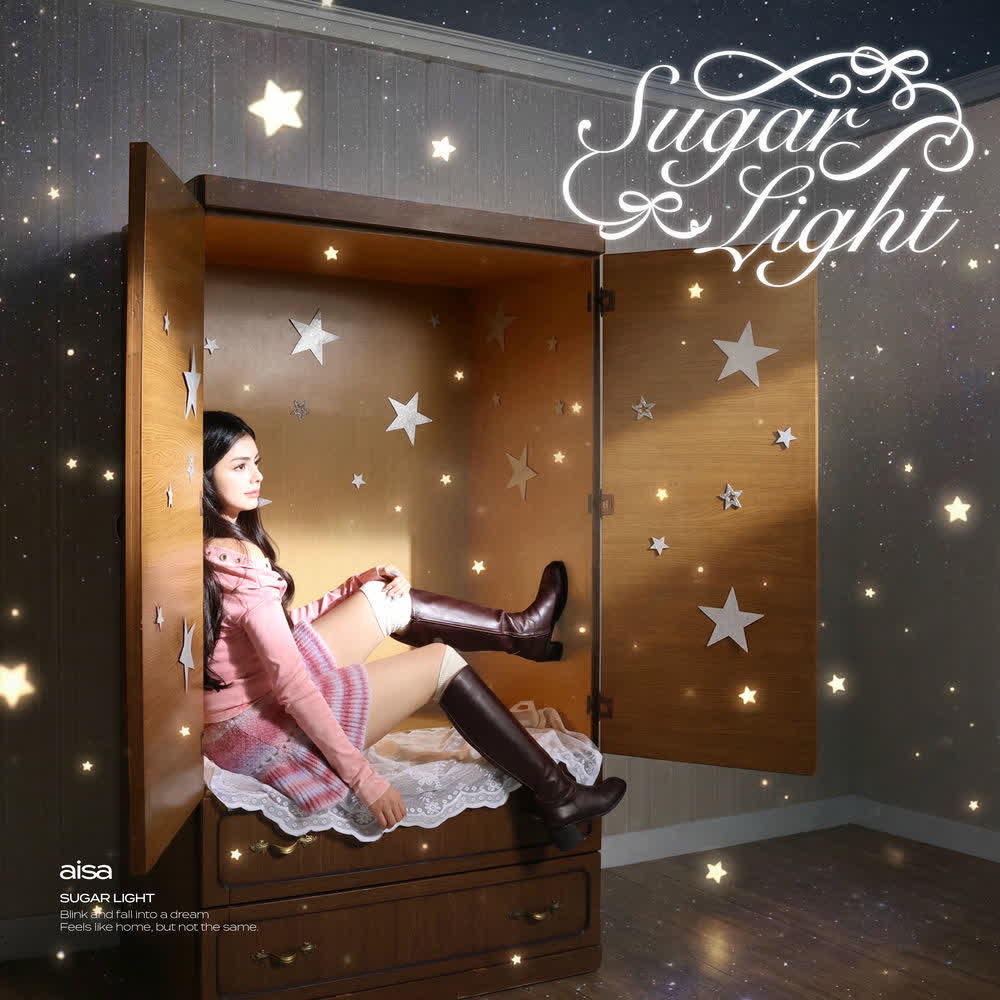 AISA - 너와 나 (Sugar Light).mp3