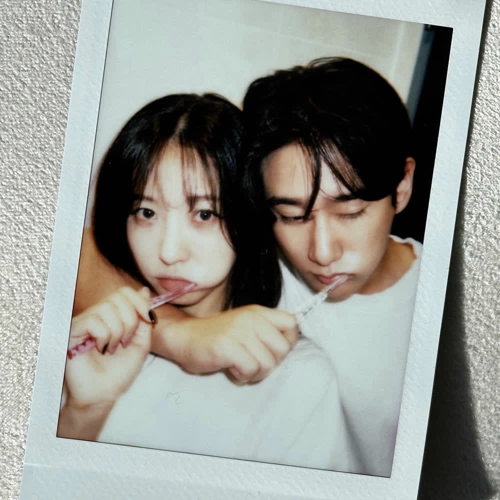 Dahye & Dongjin - As ever.mp3