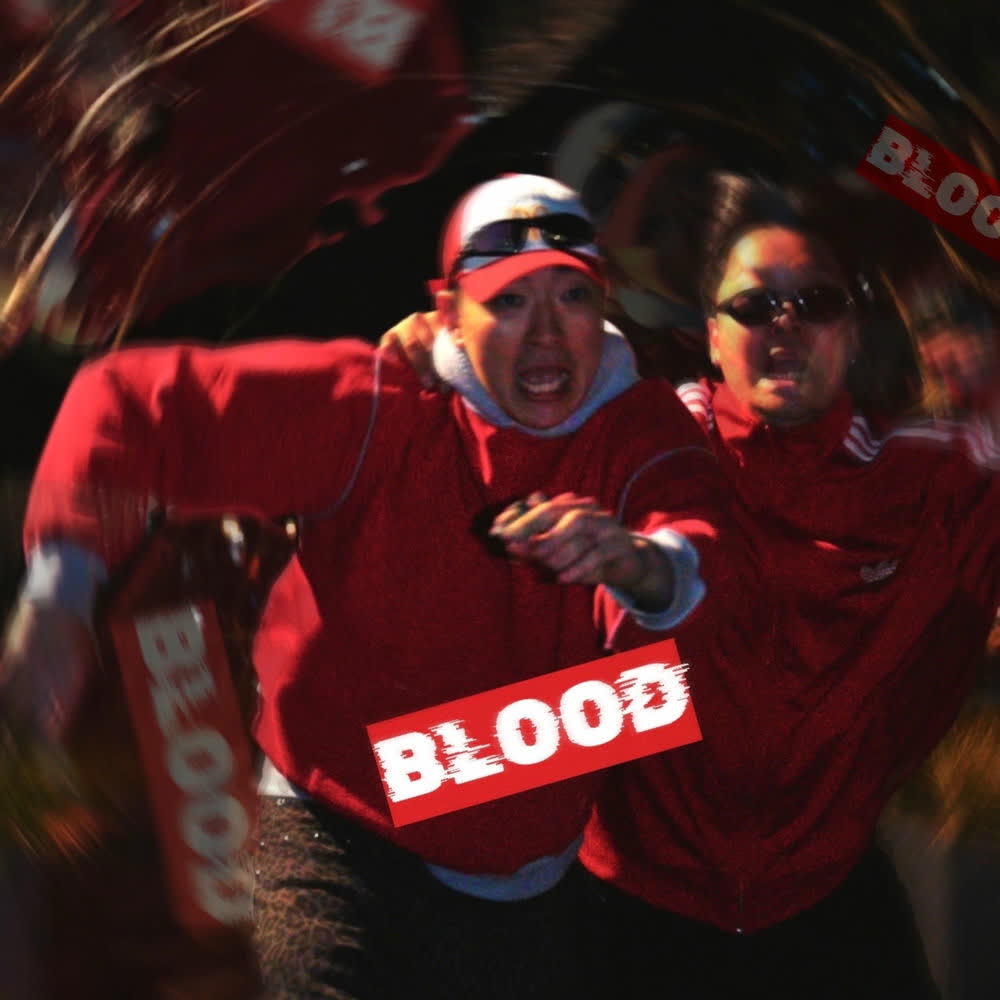 VANBLV & Guhyeonhada - Blood (feat. Big stuff of ISO CLUB).mp3
