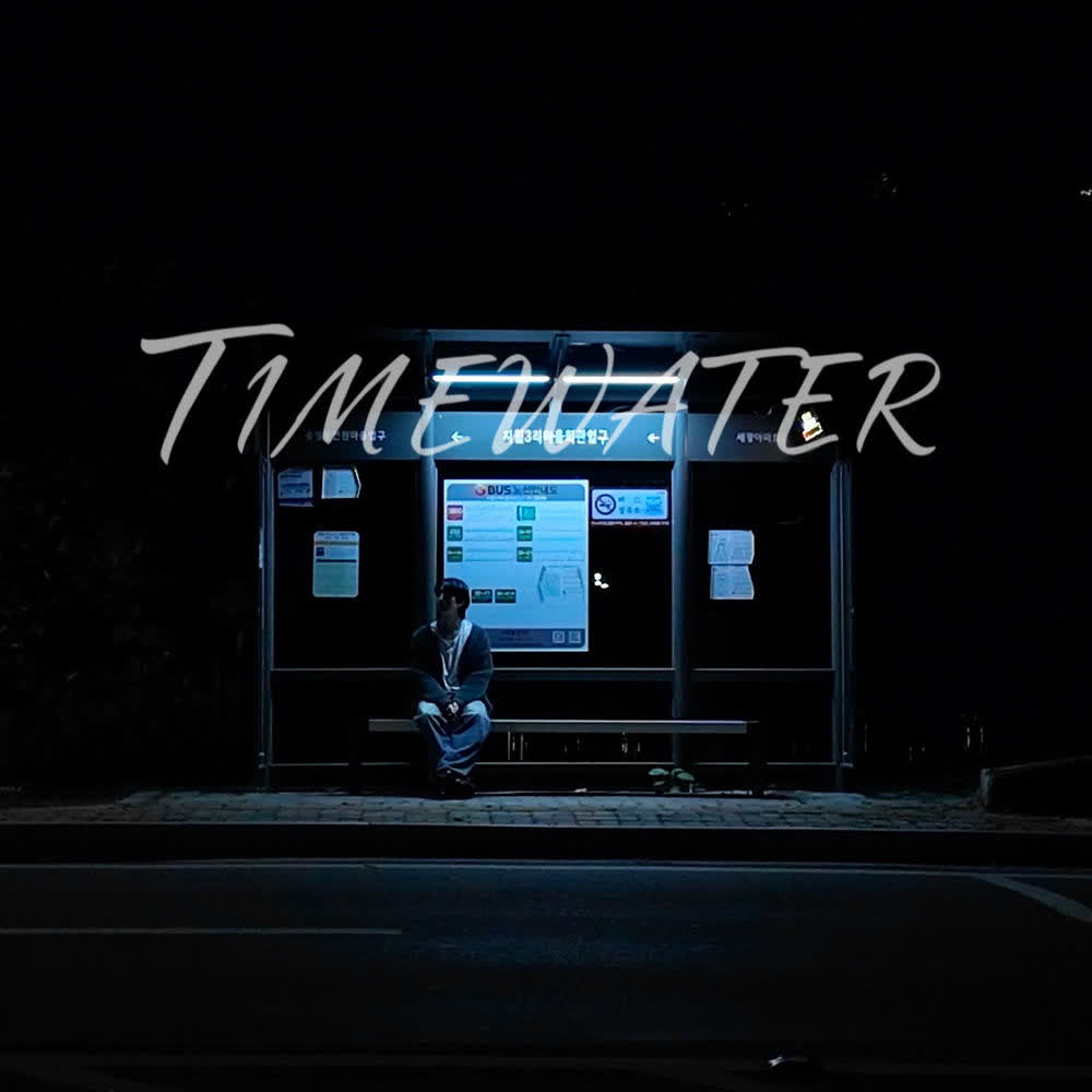 Remain - TimeWater.mp3