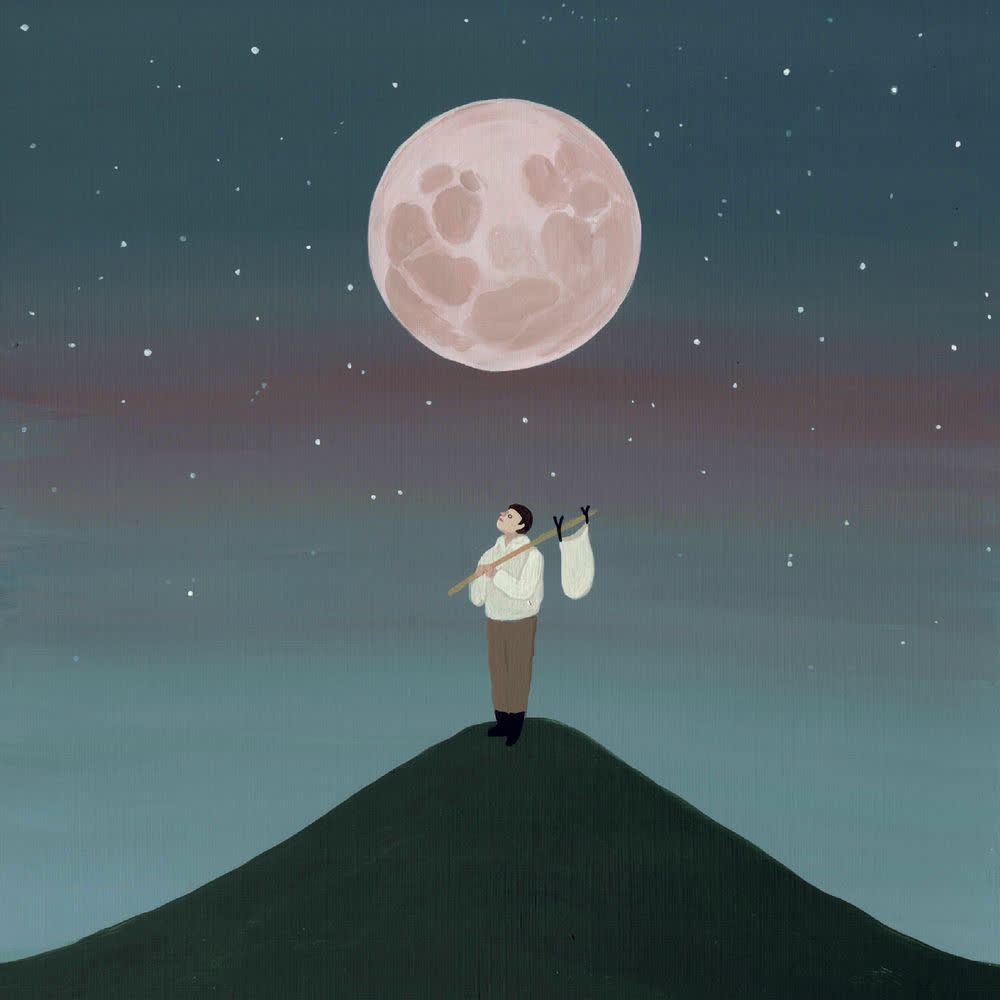 Ju Yoon Ha - 그대의 밤을 지킬게요 (A song for your night).mp3