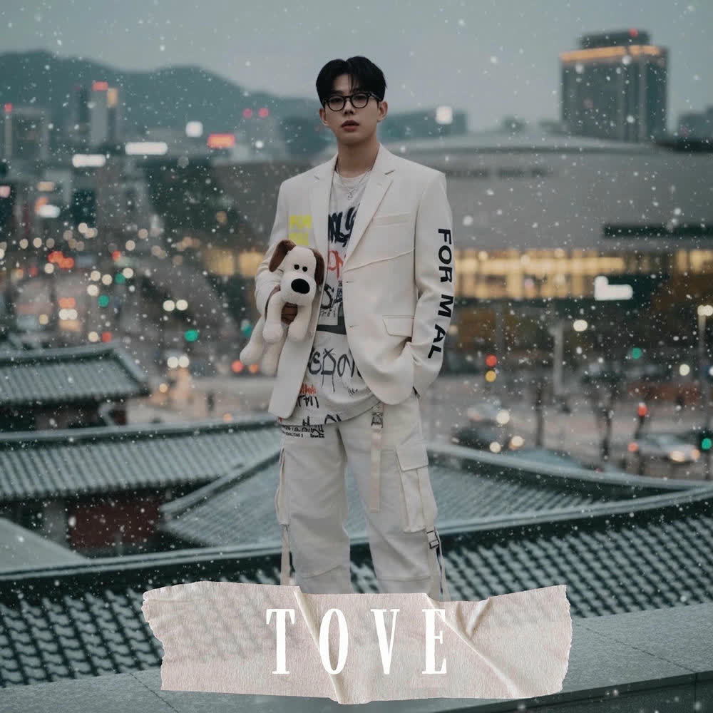TOVE - 사계中(겨울) (Four Seasons).mp3