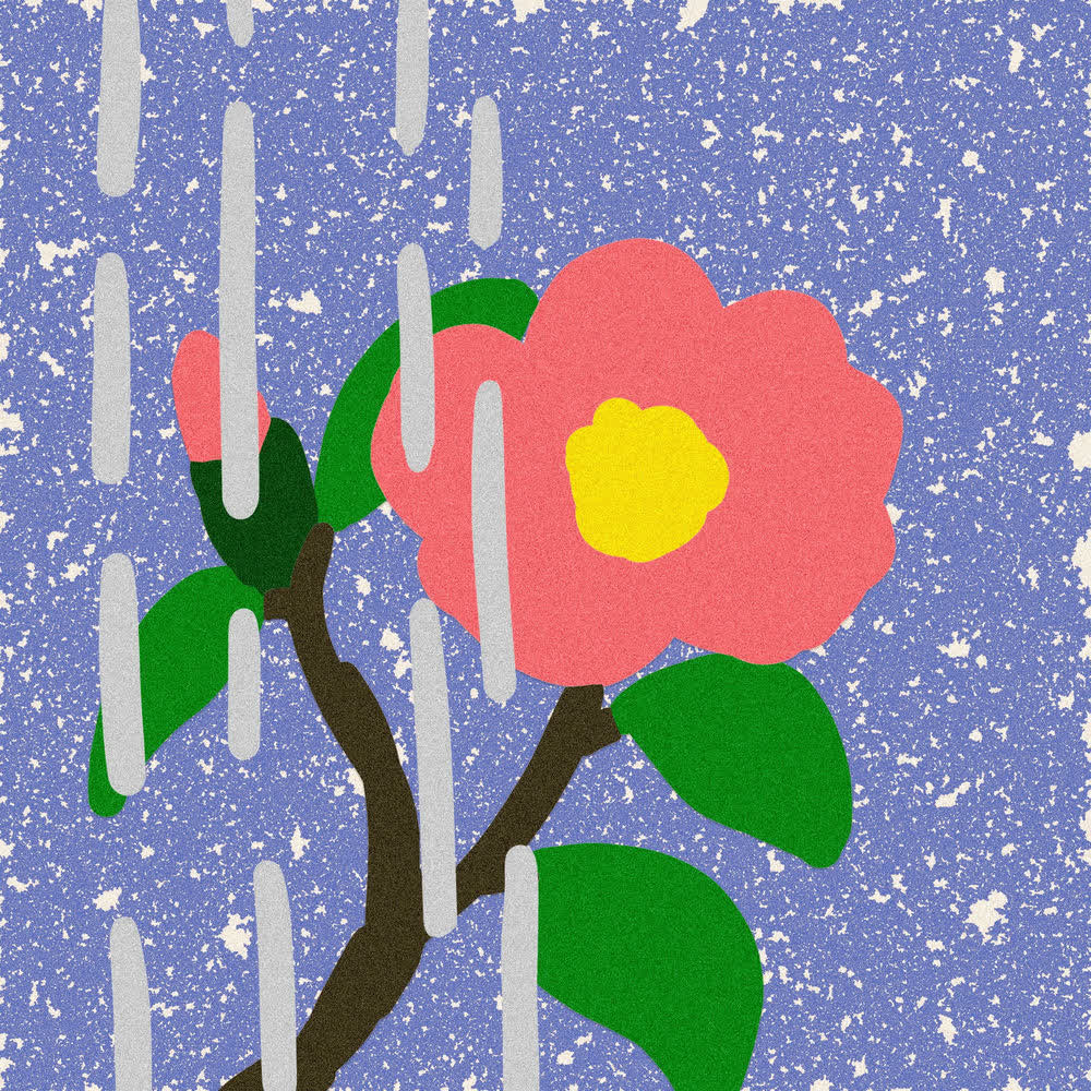 MANEHANA - 낙화 (Falling flower) (Feat. Hale in Ocean).mp3