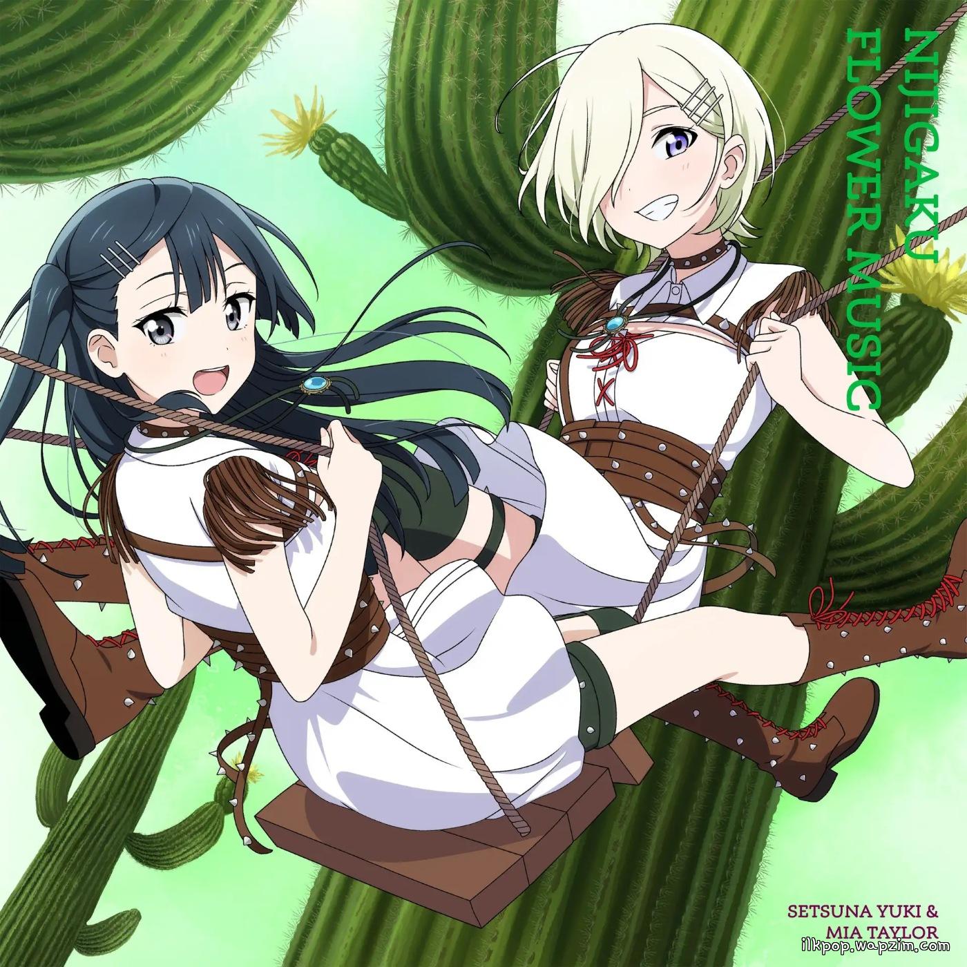Setsuna Yuuki (CV: Coco Hayashi), Mia Taylor (CV: Shuu Uchida) - SAVOTINA!!.mp3