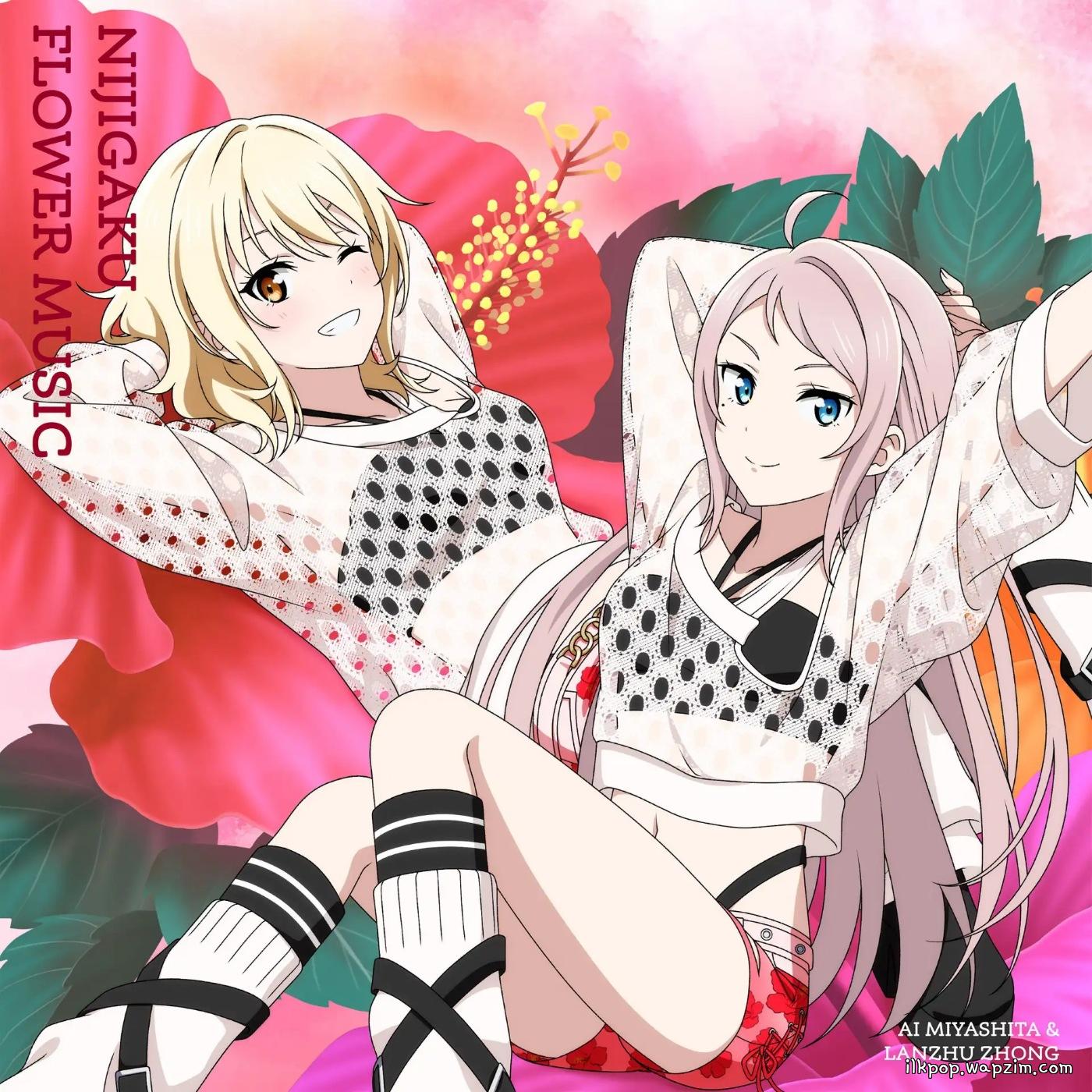Ai Miyashita (CV: Natsumi Murakami), Lanzhu Zhong (CV: Akina Houmoto) - SOL de ROSA.mp3