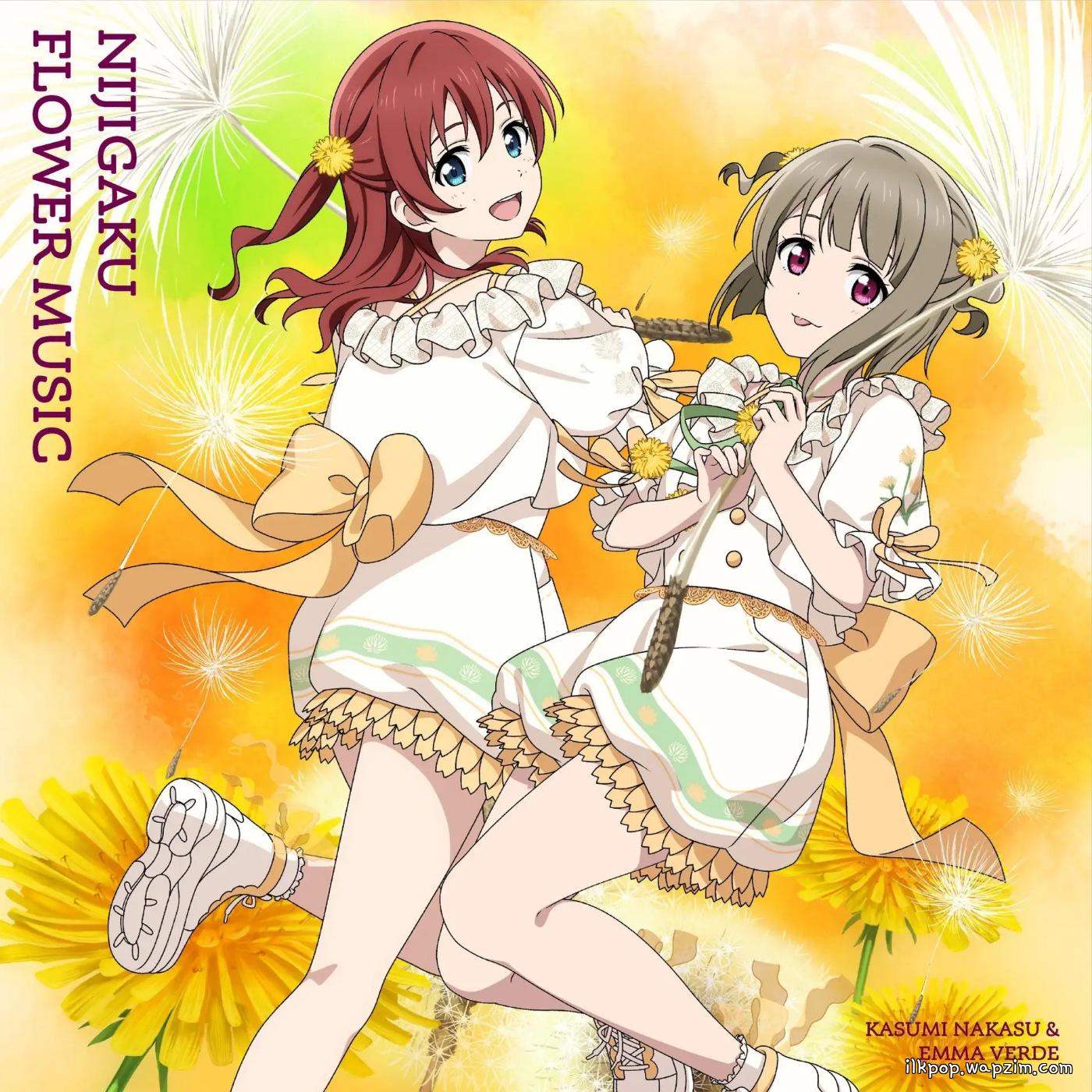 Kasumi Nakasu (CV: Mayu Sagara), Emma Verde (CV: Maria Sashide) - Fuwa Fuwari.mp3