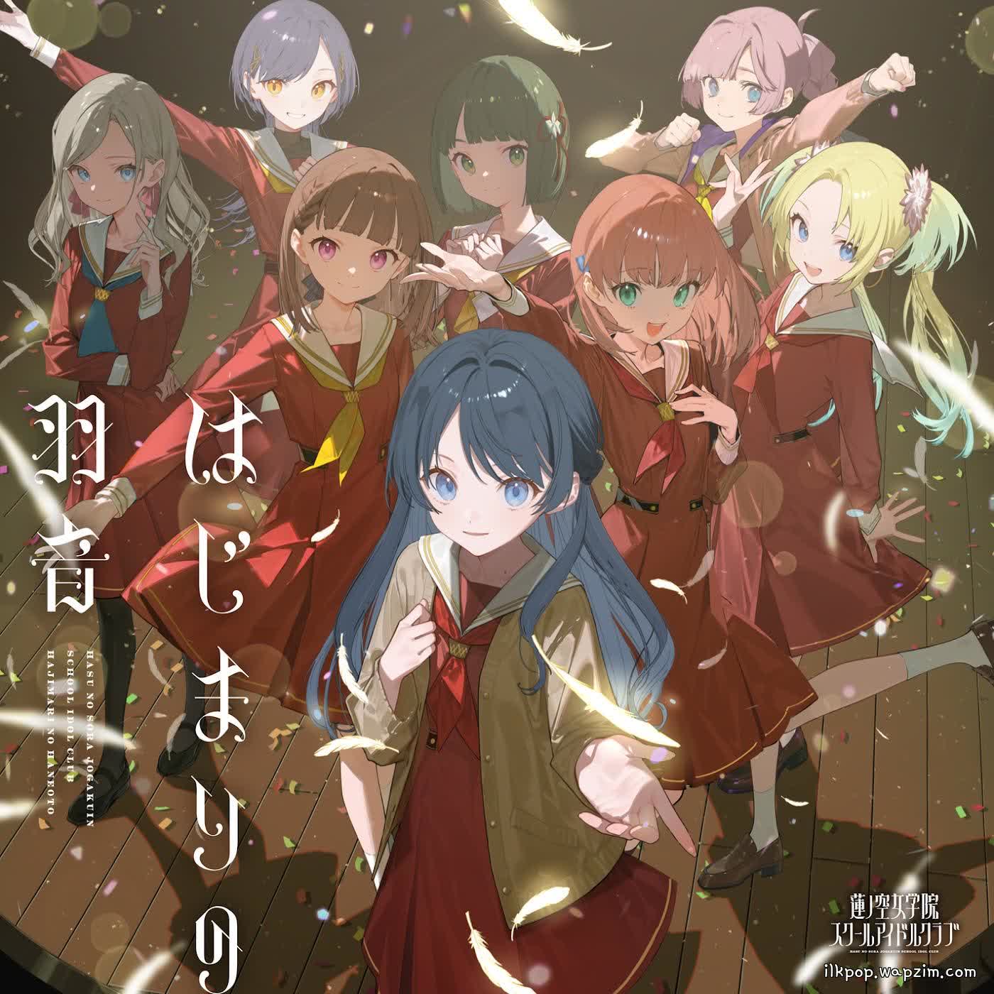 Sayaka Murano (CV: Kokona Nonaka) - Runway.mp3