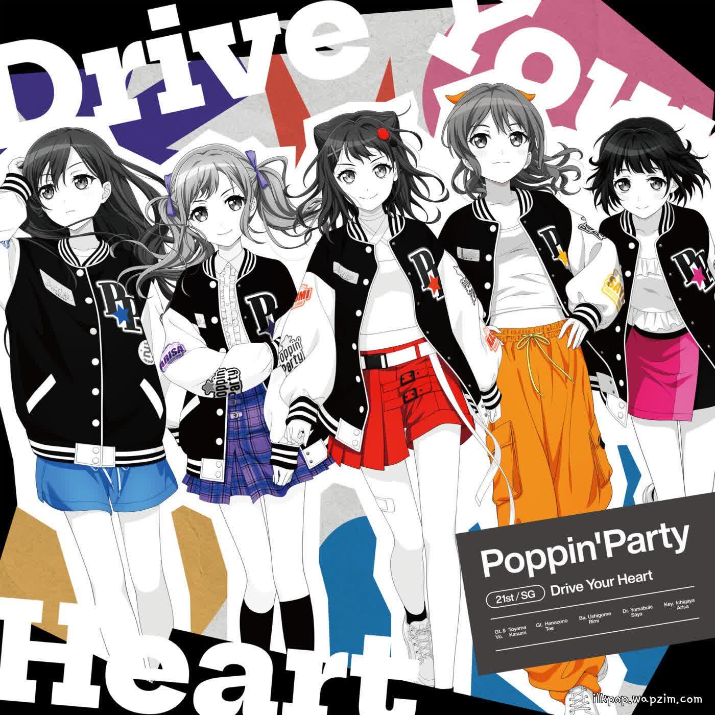 Poppin’Party - Drive Your Heart.mp3
