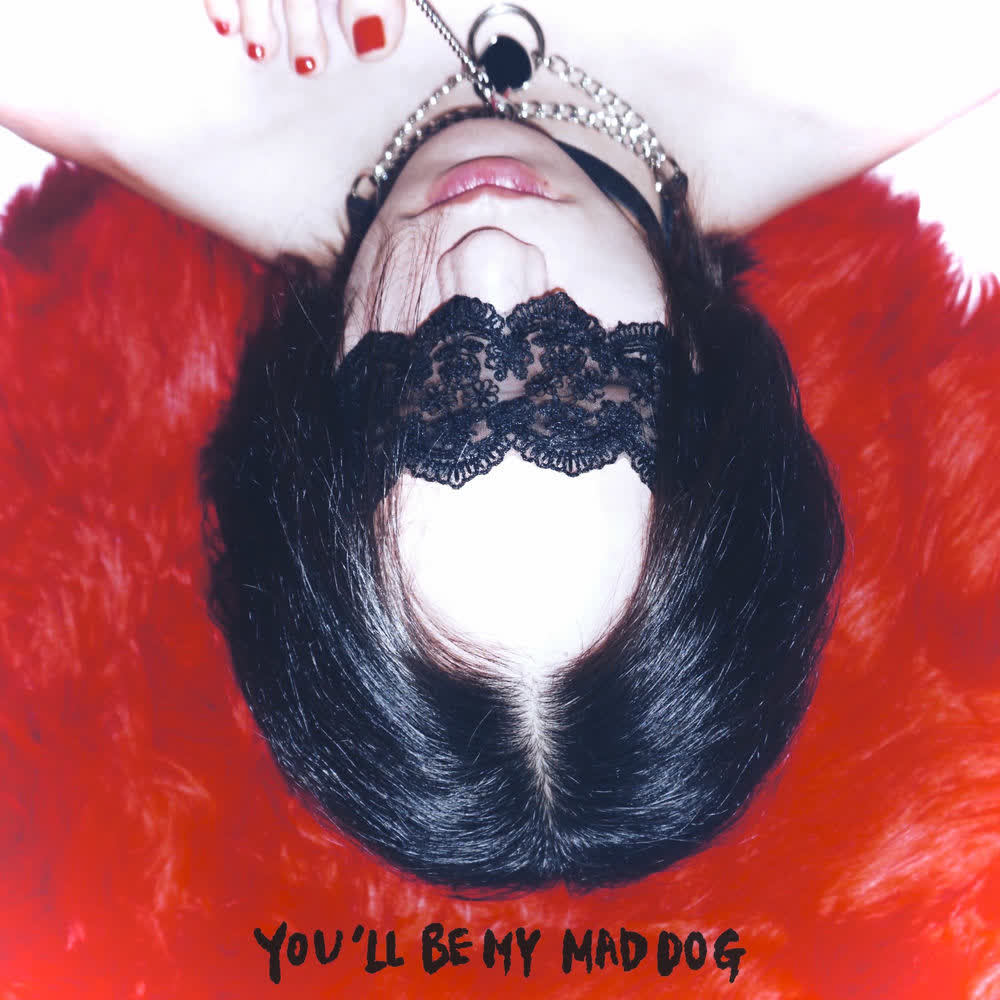 Luli Lee - 너는 나의 미친개가 돼 (You'll Be My Mad Dog).mp3