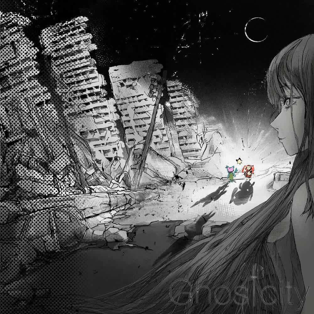 TOIL & Choi Seong & Jayci yucca - 고스트시티 (Ghostcity).mp3