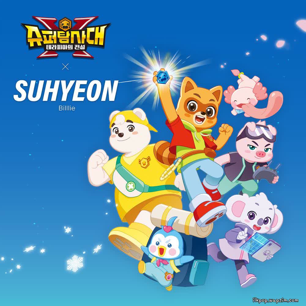 RICKY & Kim Chae Rin & MINCHEON - 출동, 슈퍼탐사대X (Explorer X, Let's Go!).mp3