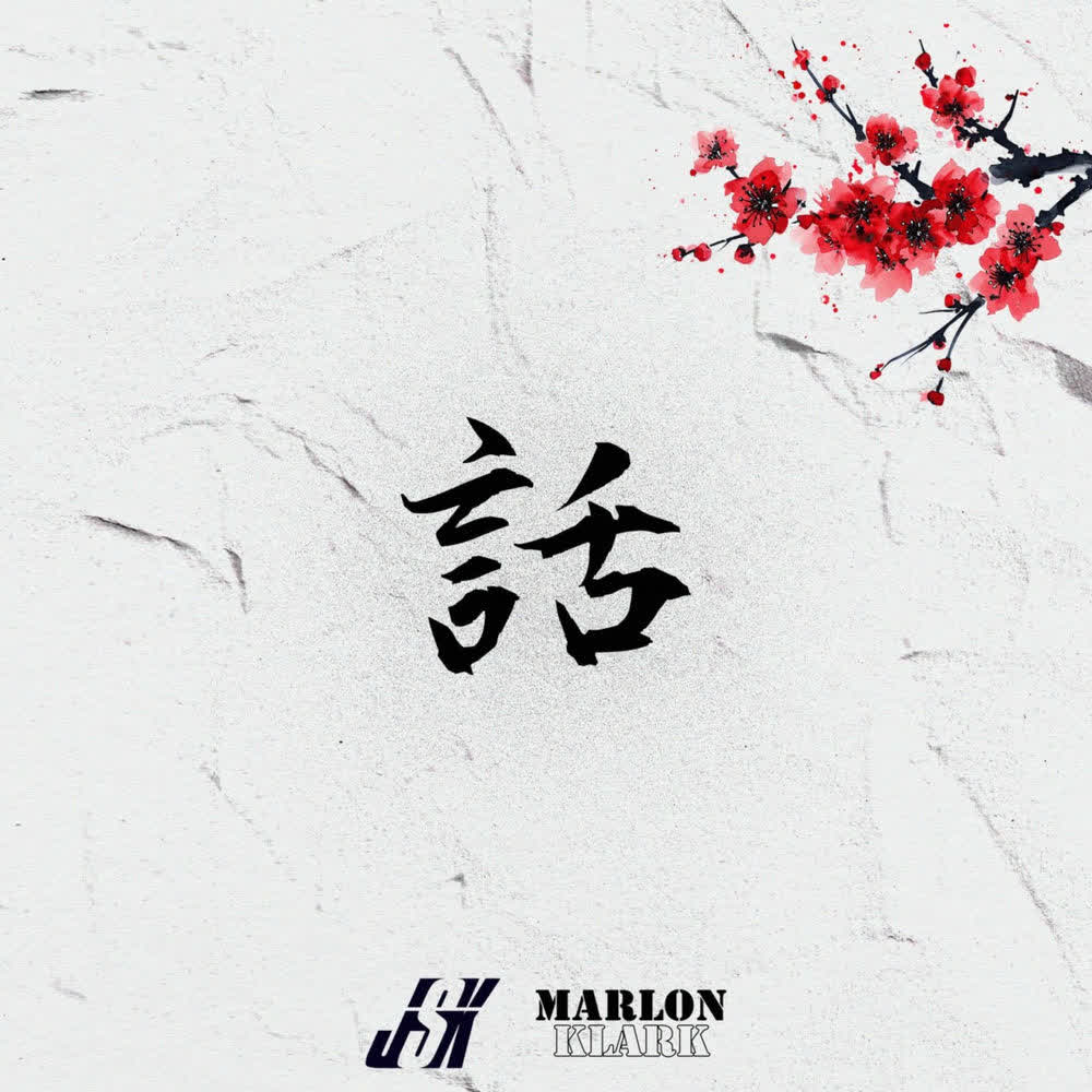 JSK - HANASHI (Feat. D.ma).mp3