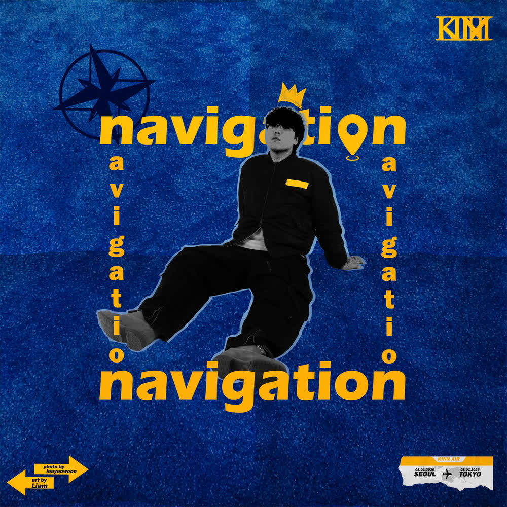 Kinn - navigation.mp3