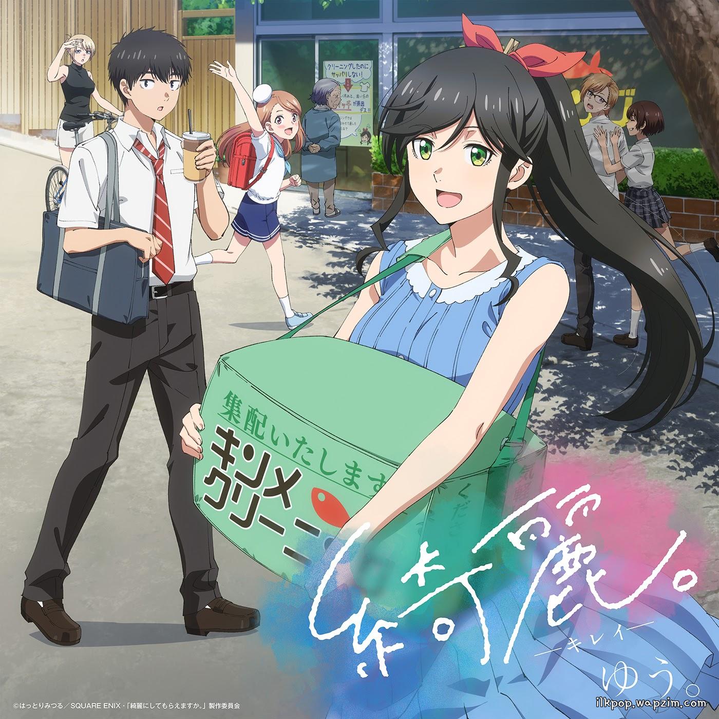Yuu. - Kirei..mp3