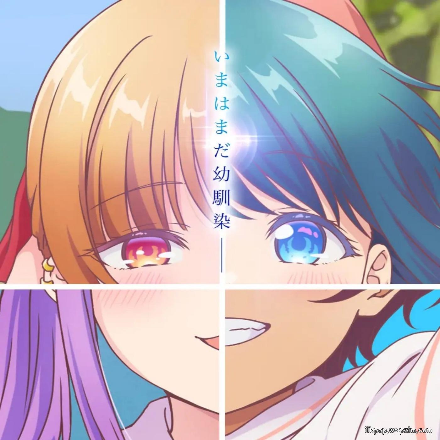 Hikari Codama - Amanojaku.mp3