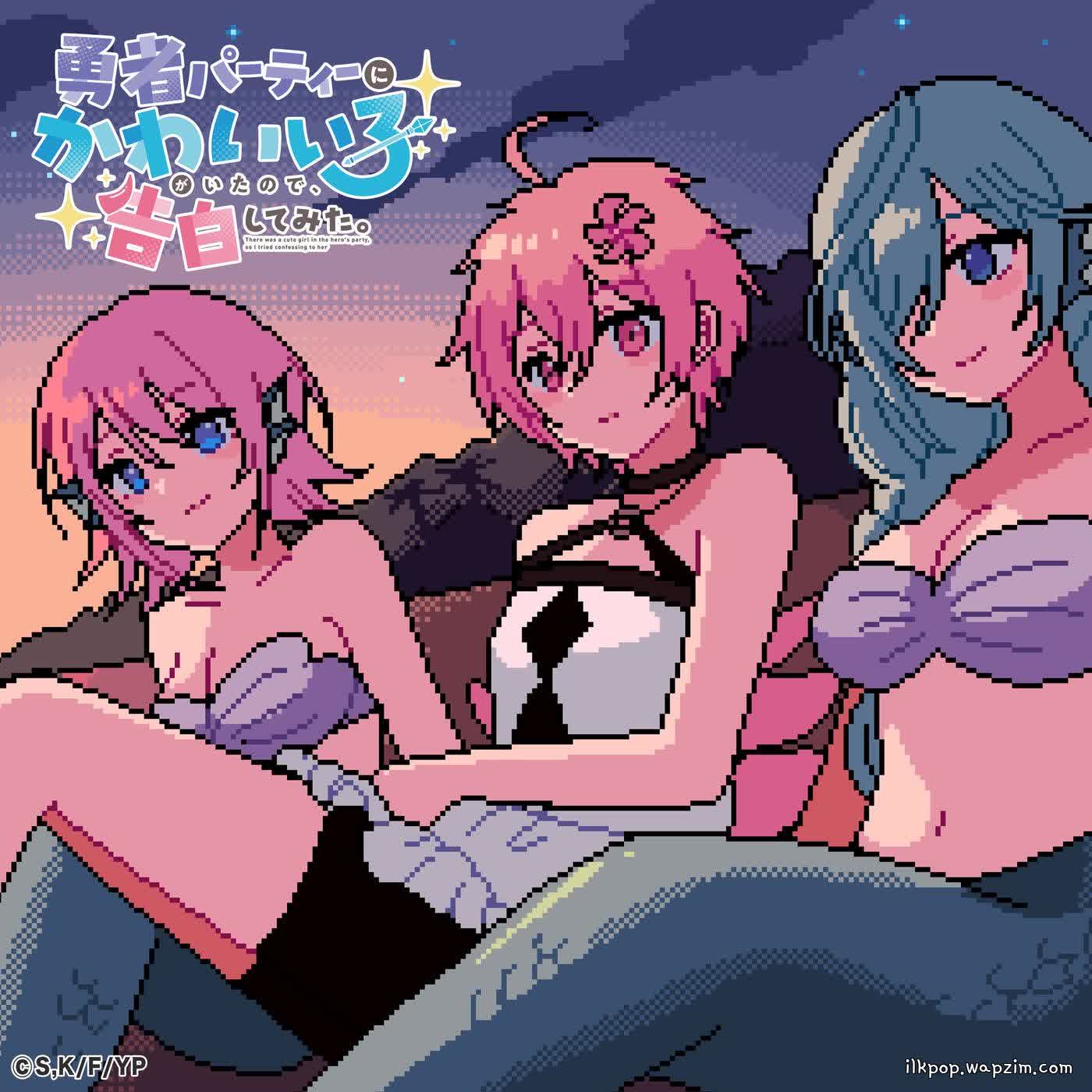 Happiness (CV: Iori Noguchi),; Shike (CV: Momo Sakurai),; Misaki (CV: Aimi Ozawa) - YES! Summer Love♡.mp3