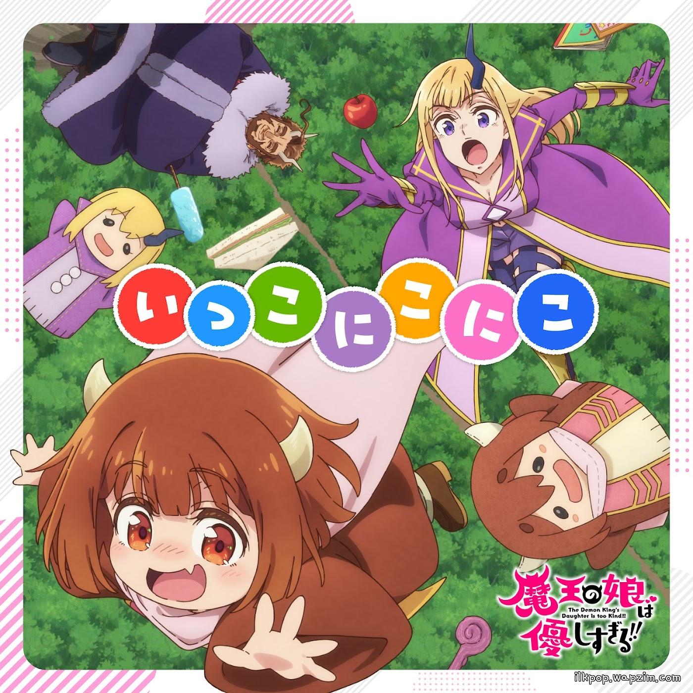 Jahy (CV: Ayaka Ohashi),; Dou (CV: Misaki Kuno),; Ahriman (CV: Akio Ootsuka) - Ikko Nikoniko.mp3