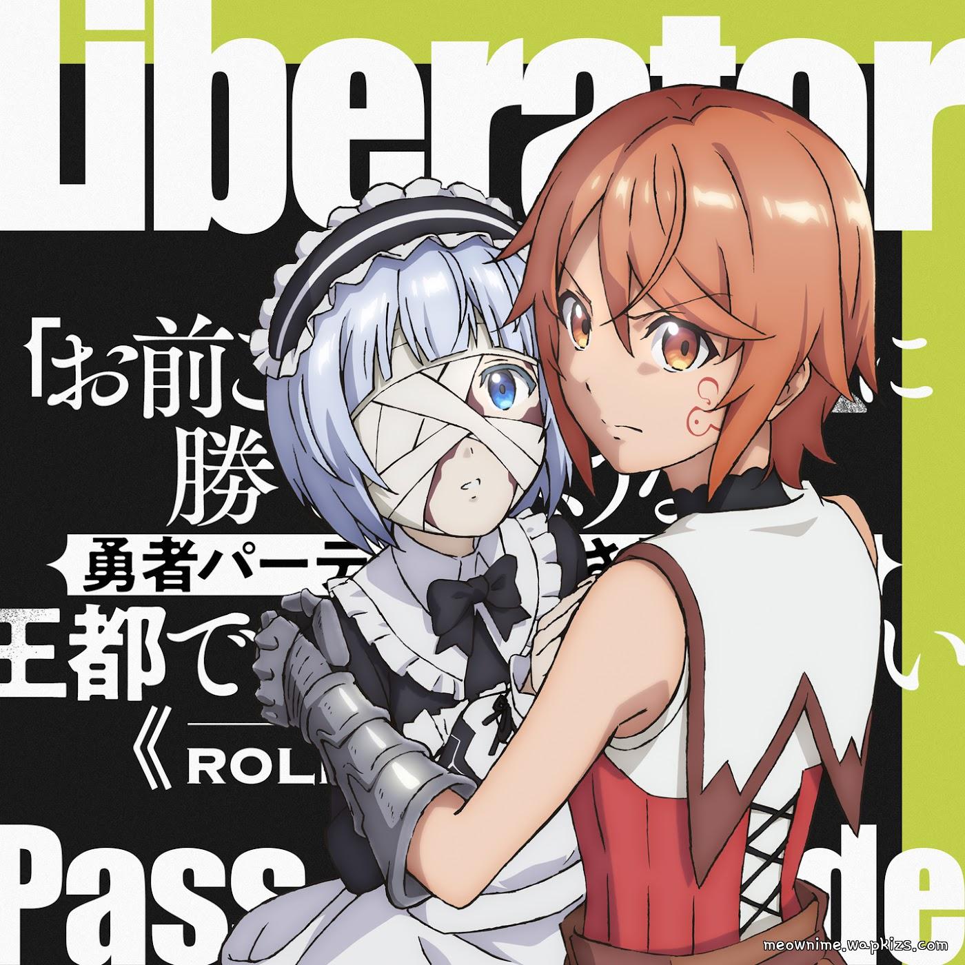 PassCode - Liberator.mp3